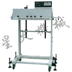 工業(yè)封口設(shè)備