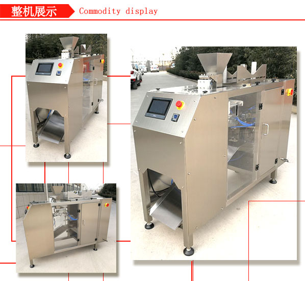 �o��ʽ�w���u�ϰ��b�O(sh��)��