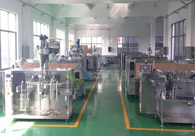 ȫ�Ԅ�(d��ng)�{(di��o)ζ�u���b�O(sh��)��܇�gչʾ