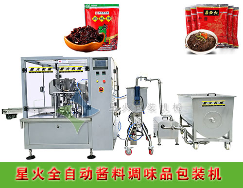 �{(di��o)ζƷ�C(j��)е�O(sh��)��-ȫ�Ԅ�(d��ng)�u���{(di��o)ζƷ���b�C(j��)