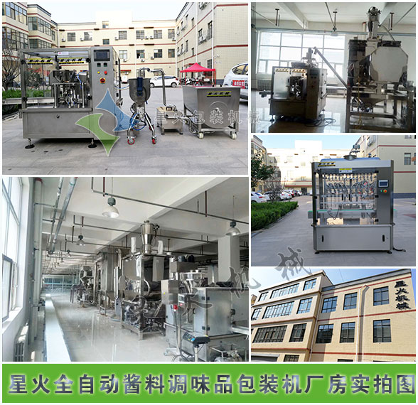 ȫ�Ԅ�(d��ng)�u���{(di��o)ζƷ���b�C(j��)�S����(sh��)�ĈD