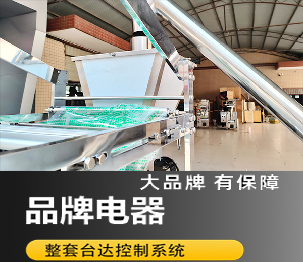 ��ʽ����ۄ����b�C(j��)