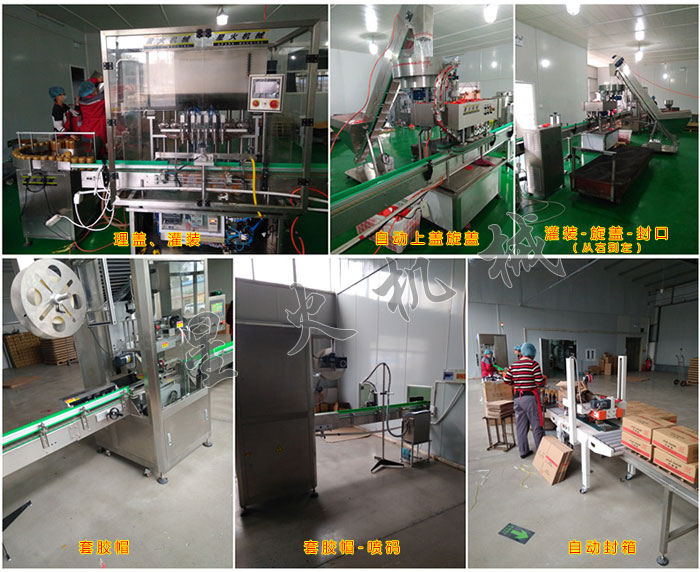 ���u���b���w����N��(bi��o)���a(ch��n)��