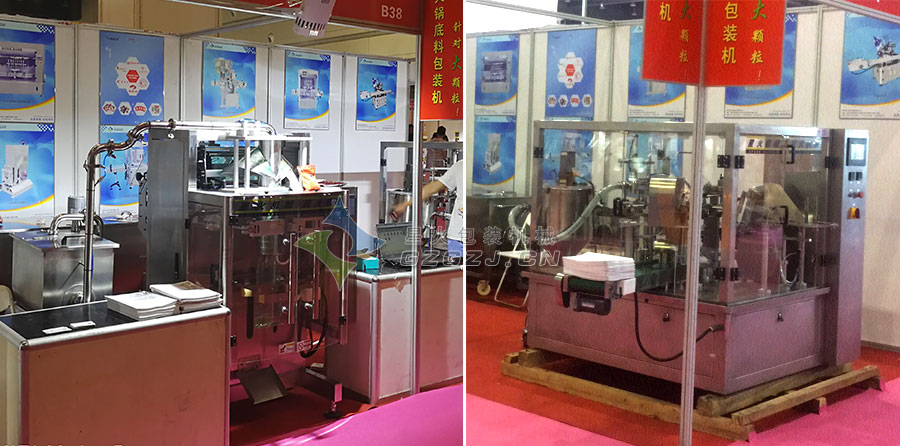 �ǻ����ܹ��b�C�S�҅�չ��Ʒչʾ