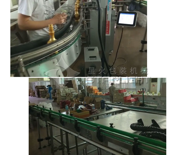 ����ˮ���b�O(sh��)�����a(ch��n)�F(xi��n)��(ch��ng)չʾ