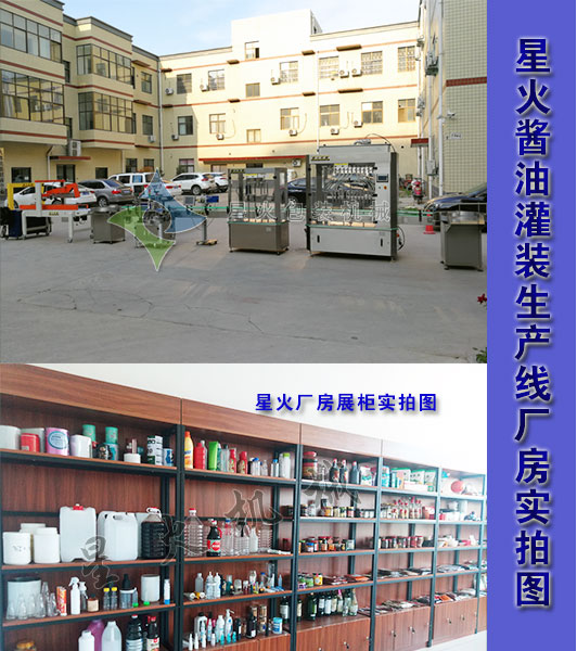 �ǻ���b�C���a���S�����ĈD