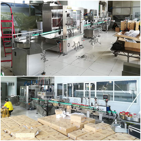 �����u���bȫ�Ԅ����a(ch��n)���͑���(y��ng)�ìF(xi��n)��
