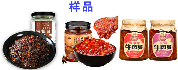 С���u�Ϲ��b�C(j��)�O(sh��)���Ʒչʾ�D
