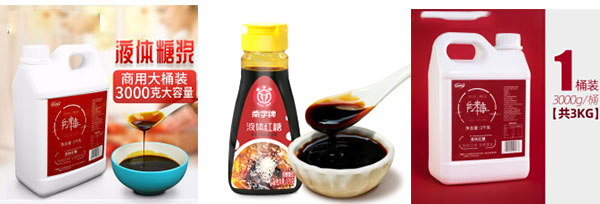 �t�ǝ{���a(ch��n)���O���Ʒչʾ�D
