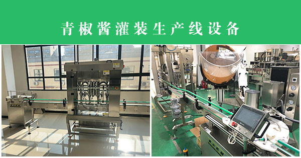 �ཷ�u���b���a(ch��n)���O(sh��)��D
