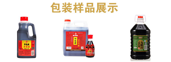 ȫ��ȫ�Ԅ�(d��ng)��ꐴ׹��b�C(j��)��ˮ����Ʒ�D
