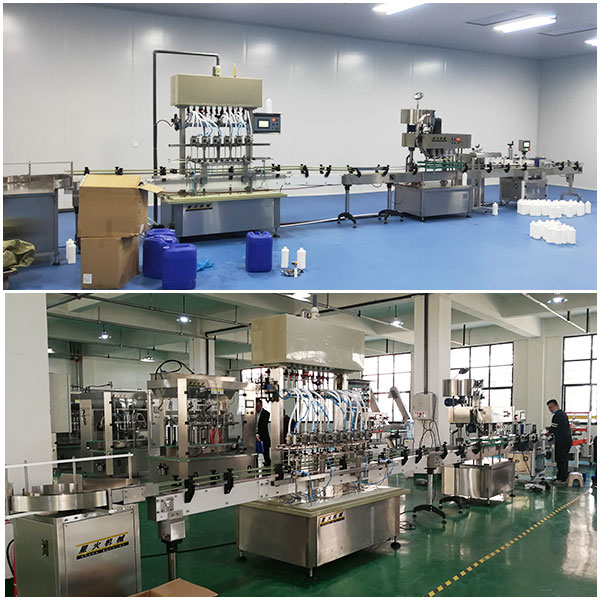 �����Ԅ�(d��ng)��ϴ��Һ���b�C(j��)���a(ch��n)���O(sh��)��܇�g��(sh��)��
