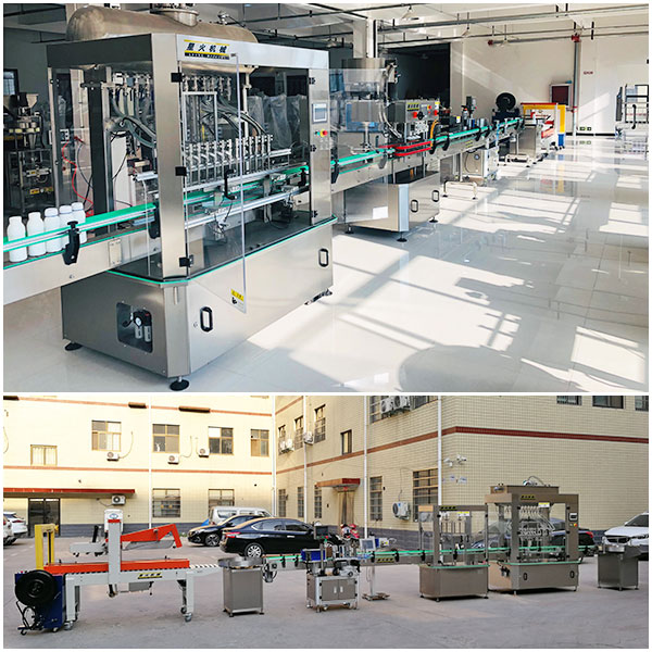 ��ͬ���Һ�w���b�C���a(ch��n)������
