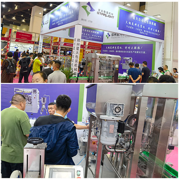 ȫ�Ԅ�(d��ng)�u�Ϲ��b�C(j��)
