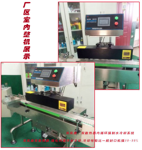 ȫ�Ԅ�(d��ng)ֱ��ʽ�X����ڙC(j��)܇�g�҃�(n��i)չʾ