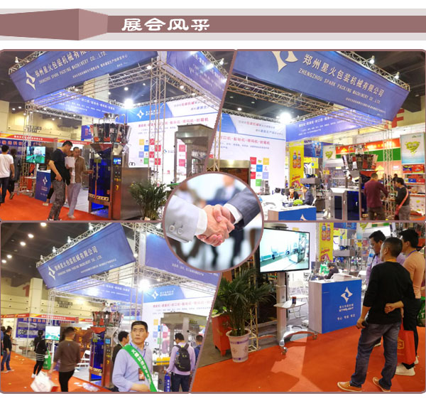 ȫ�Ԅ�(d��ng)�p�^�V��ƿ��ڙC(j��)