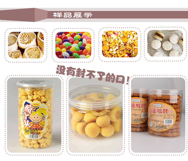 ȫ�Ԅ�(d��ng)�p�^�V��ƿ��ڙC(j��)