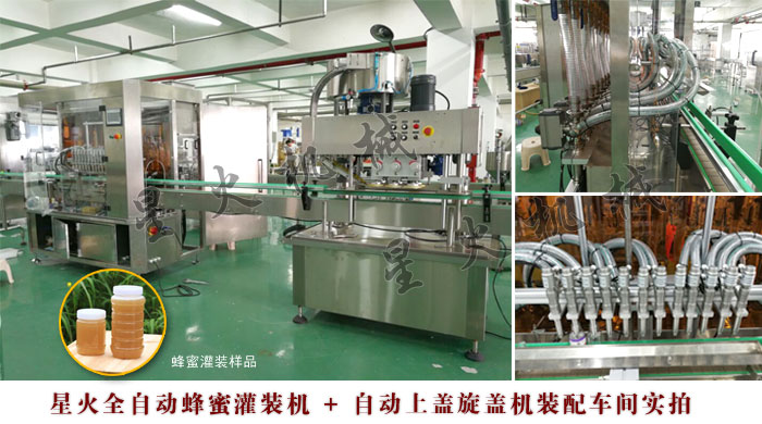 ϴ��Һ���b�C���a(ch��n)�F(xi��n)��