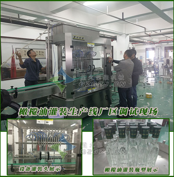 �ϙ��͹��b���a��