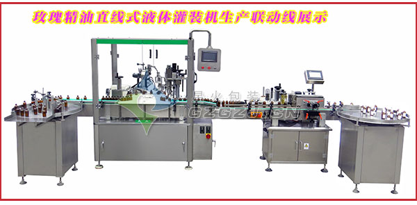 õ�徫��ֱ��Һ�w���b�C(j��)���a(ch��n)(li��n)�Ӿ�չʾ