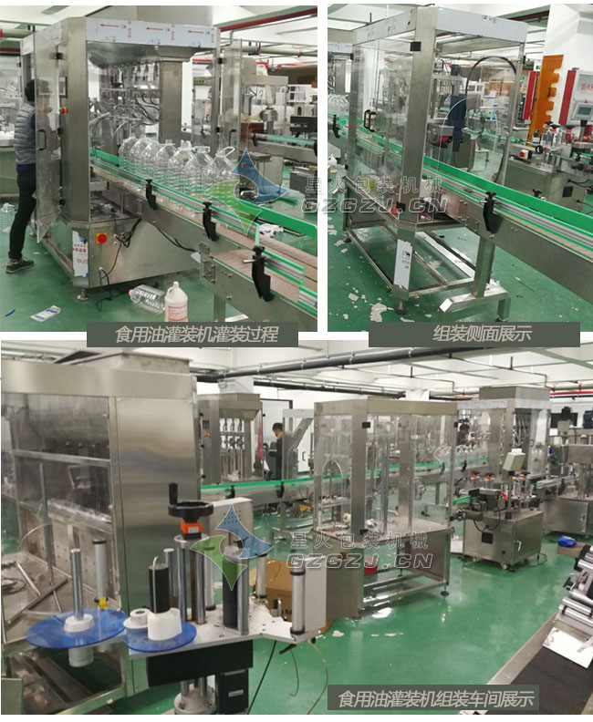 ���͹��b�C(j��)�S��?j��)?n��i)�M�b��(sh��)��չʾ