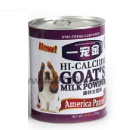 �I�B(y��ng)��