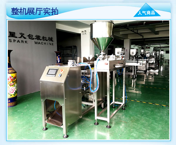 �Ԅ�(d��ng)������ϴ��Һ���b�C(j��)