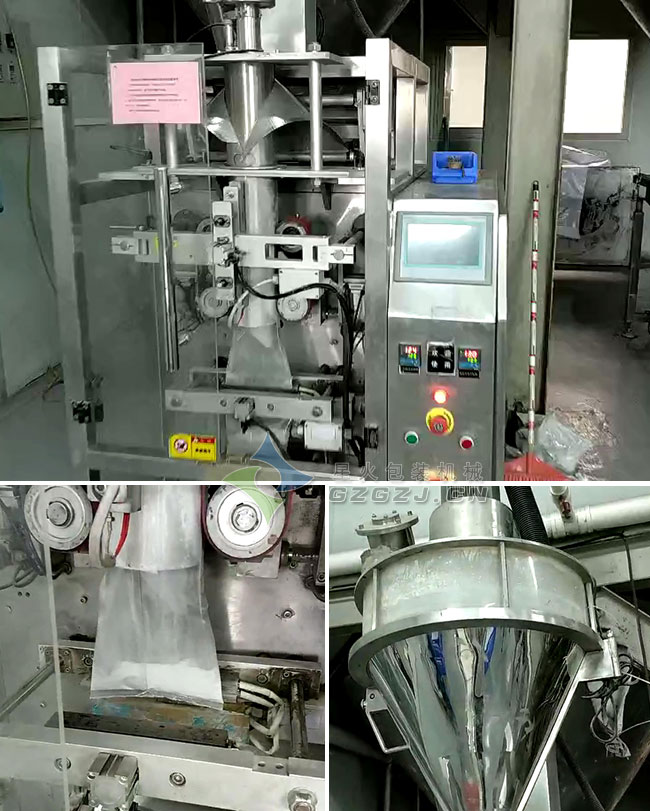 ����ʽ�~ˎ�ۄ����b�C����(ji��)����