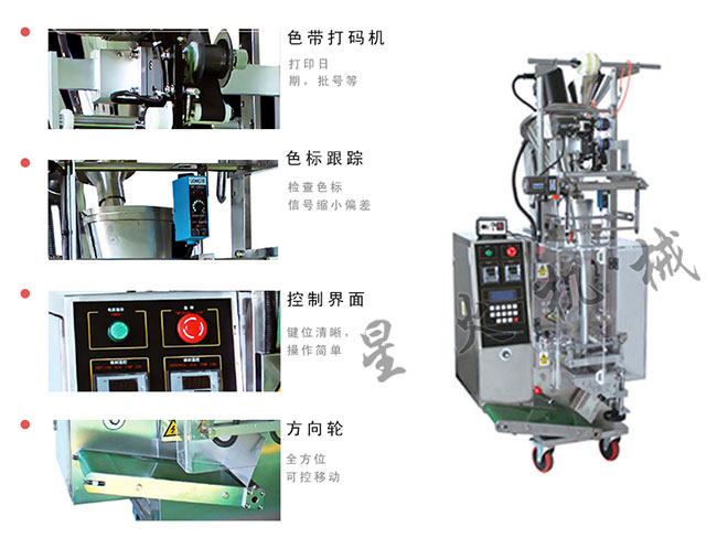 ȫ�ԄӺ����۰��b�C��ֈD