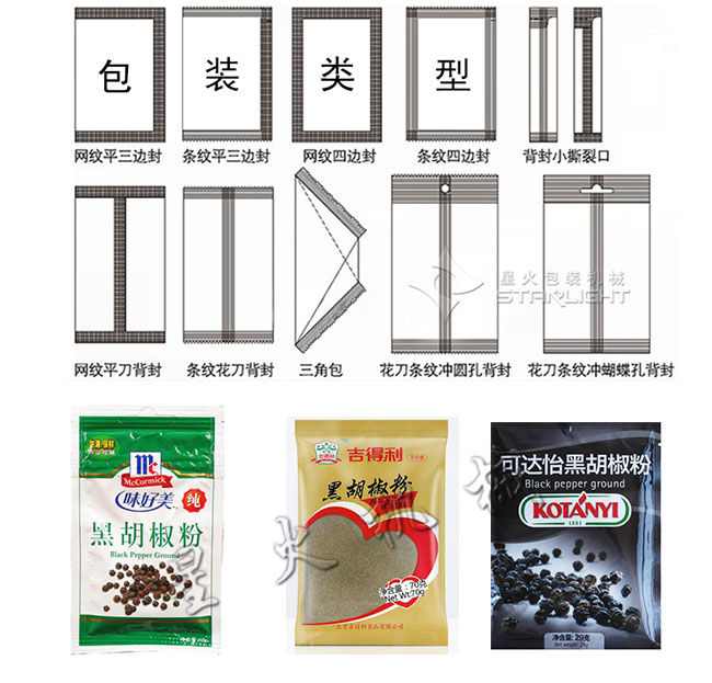 �ǻ��w�����b�C�S������