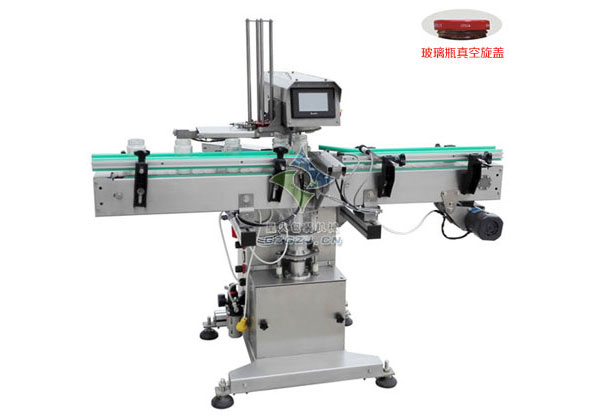 全自動(dòng)玻璃瓶真空旋蓋機(jī)