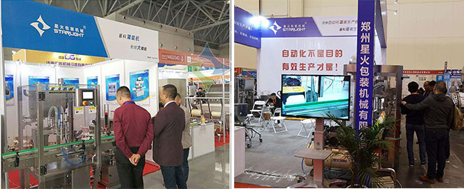 自動(dòng)海鮮醬灌裝機(jī)展會(huì)風(fēng)采