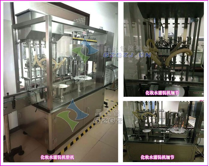 ���yˮ���b�C���C������(ji��)