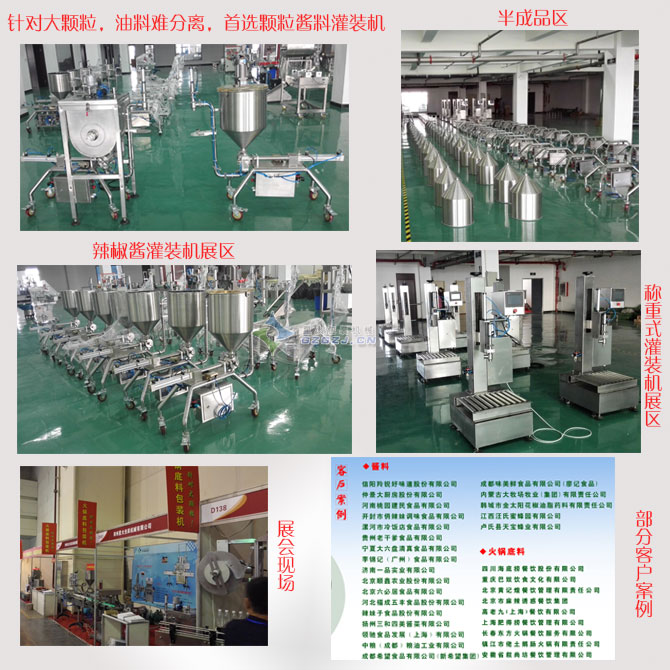 �w���u�Ϲ��b�C(j��)