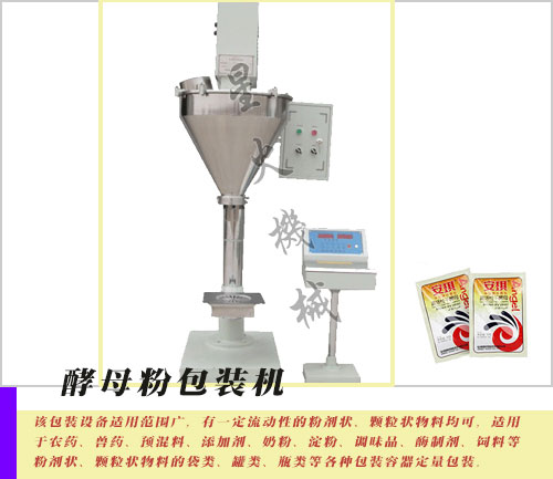 ϴ��Һ���b�C(j��)���C(j��)