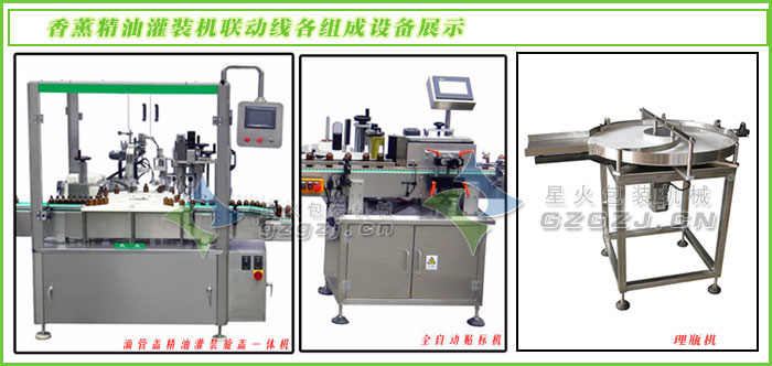 õ�徫�͹��b�C(li��n)�Ӿ����M���O(sh��)��չʾ