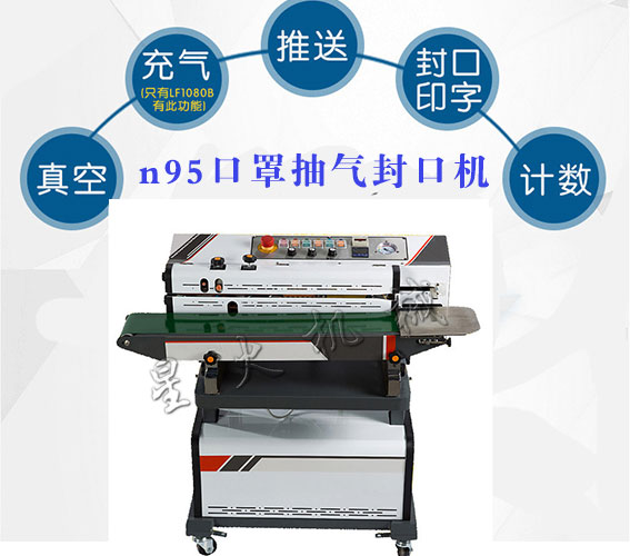 n95���ֳ���ڙC