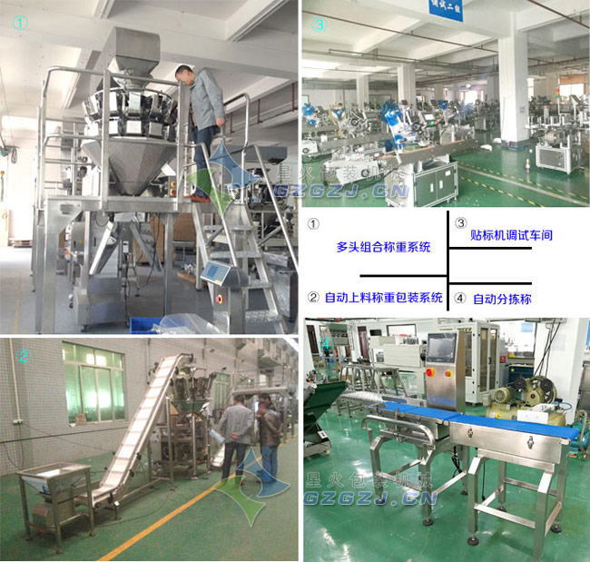 �w���u�Ϲ��b�C(j��)