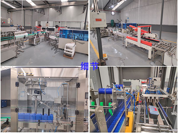 ˮ�ܷ�ȫ�Ԅ����a(ch��n)����(x��)��(ji��)����