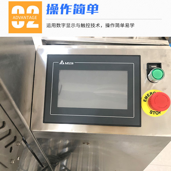 Ͱ�bȫ�Ԅ�(d��ng)�Q(ch��ng)��ʽ���b���w(li��n)��(d��ng)��