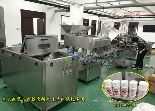 ˎƬˎ��ţ��Ƭ�w����(sh��)��(sh��)���b���a(ch��n)��