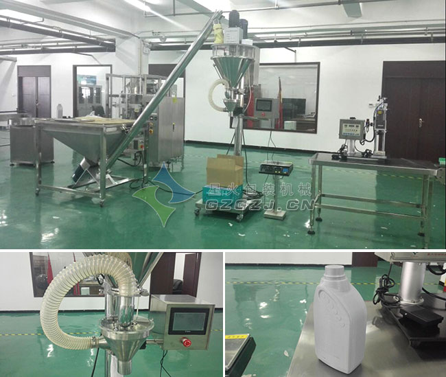 ȫ�Ԅ�(d��ng)��ĩ���b���a(ch��n)����(x��)��(ji��)չʾ