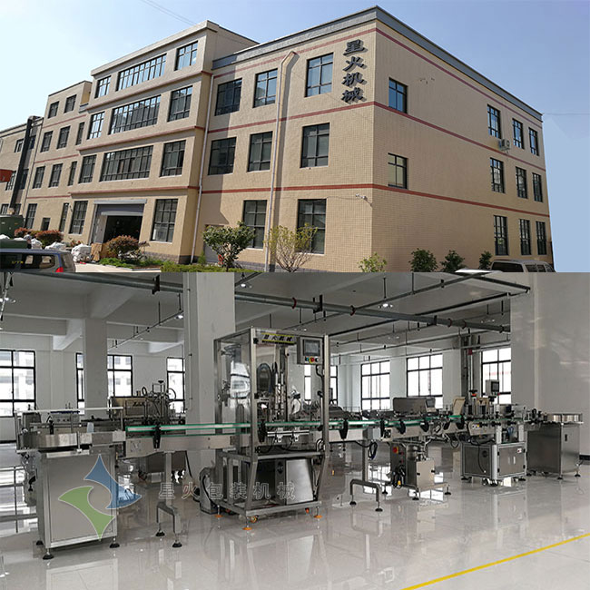 雙頭全自動(dòng)醬料灌裝機(jī)生產(chǎn)線廠拍實(shí)圖