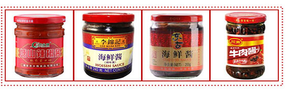 雙頭全自動(dòng)醬料灌裝樣品展示