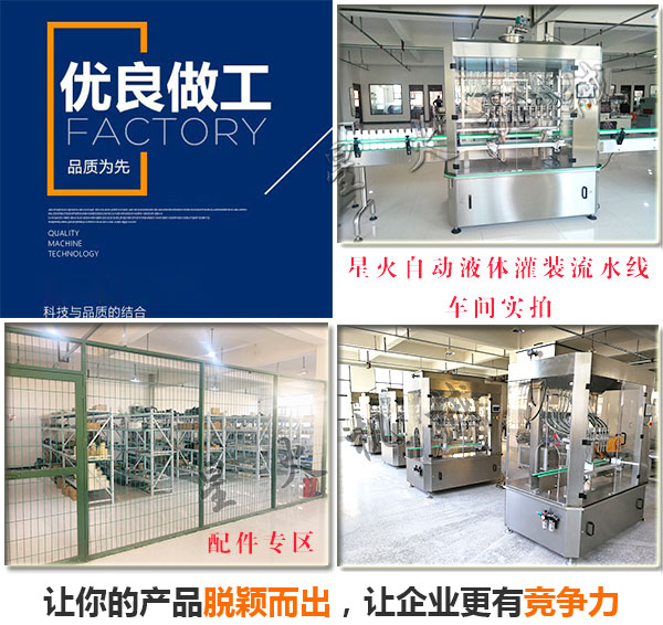 �ǻ�Һ�w���b��ˮ���S����(sh��)���Լ�����S�^(q��)�D