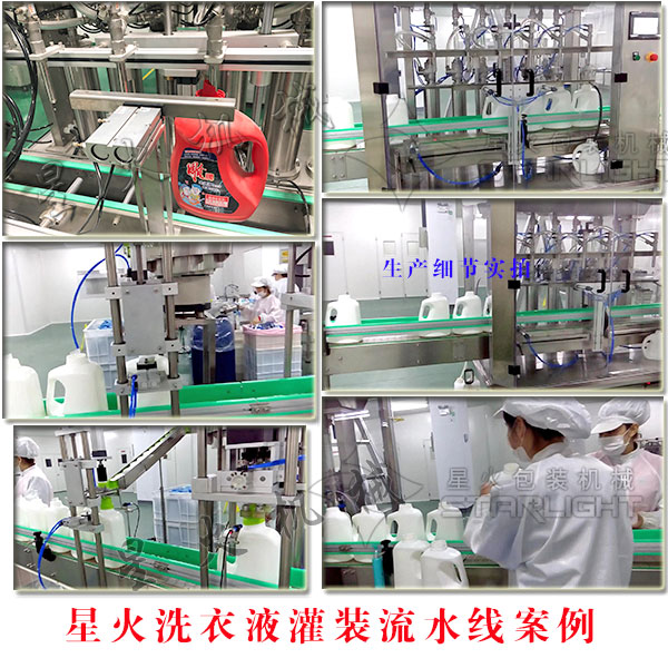 �ǻ�ϴ��Һ���b��ˮ���͑������Լ����a(ch��n)��(x��)��(ji��)��(sh��)��