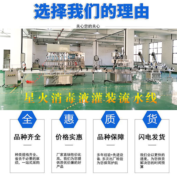 �ǻ�����Һ���b��ˮ��