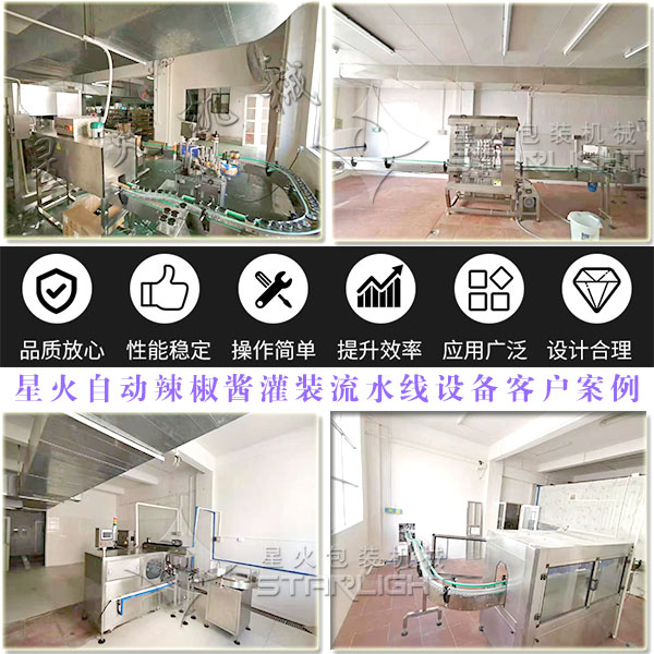 �ǻ��Ԅ�(d��ng)�����u���b��ˮ���O(sh��)��͑�����