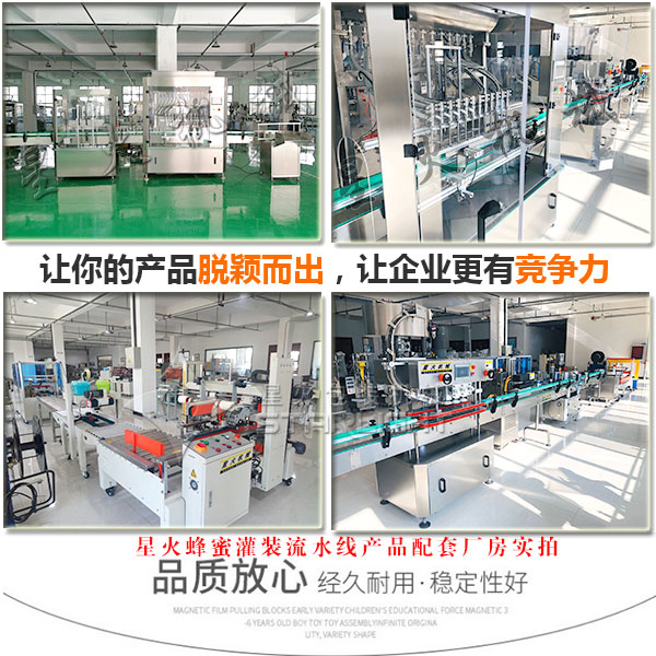 �ǻ�ȫ�Ԅӷ��۹��b��ˮ���S�����׌���