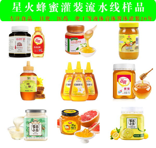 �ǻ���۹��b��ˮ������(ji��)չʾ��Ʒչʾ